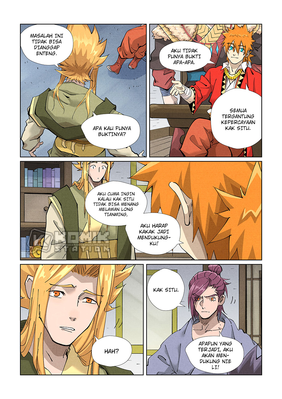 Tales of Demons and Gods Chapter 424.5 - https://gambar-id.komiku.org/uploads2/2676610-8.jpg