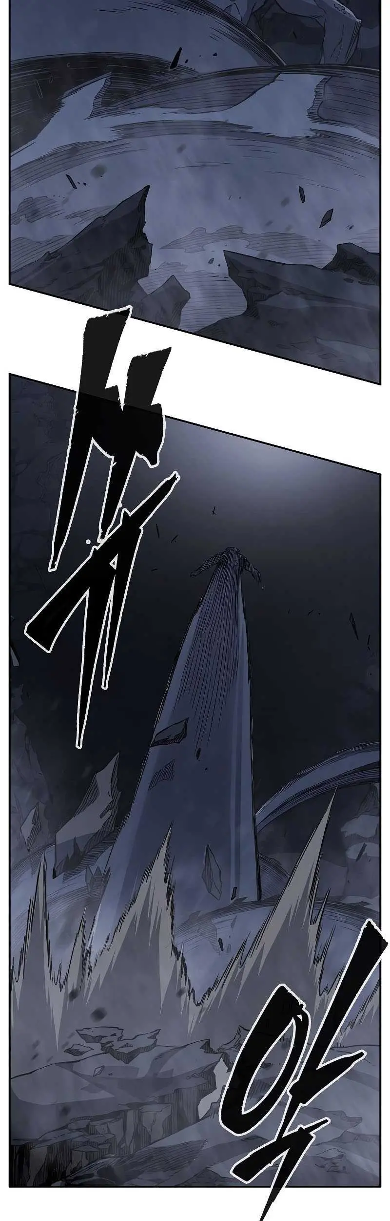 Absolute Sword Sense Chapter 24 Gambar 42