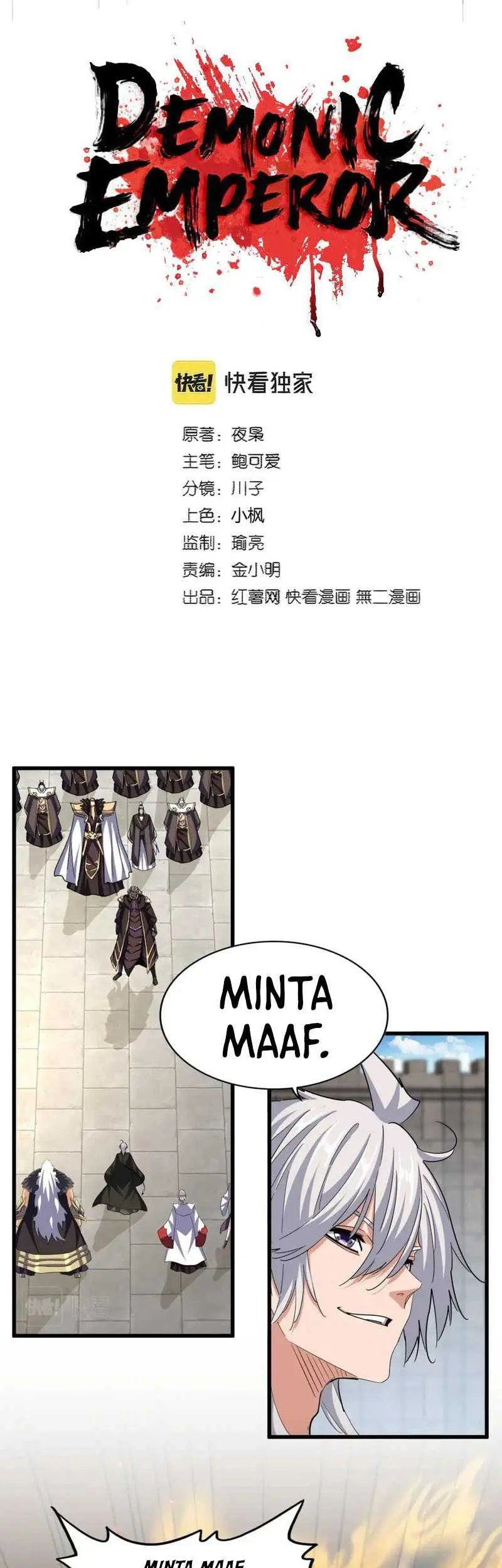 Magic Emperor Chapter 385 - https://gambar-id.komiku.org/uploads2/2681244-2_part1.jpg
