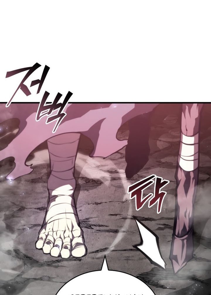 Return of the SSS-Class Ranker - Chapter 54 - Page 53