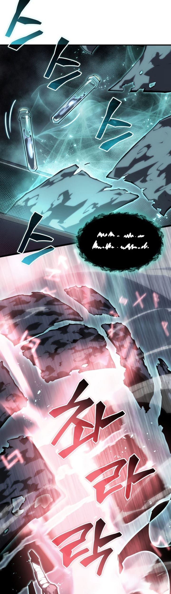 Return of the SSS-Class Ranker - Chapter 54 - Page 58