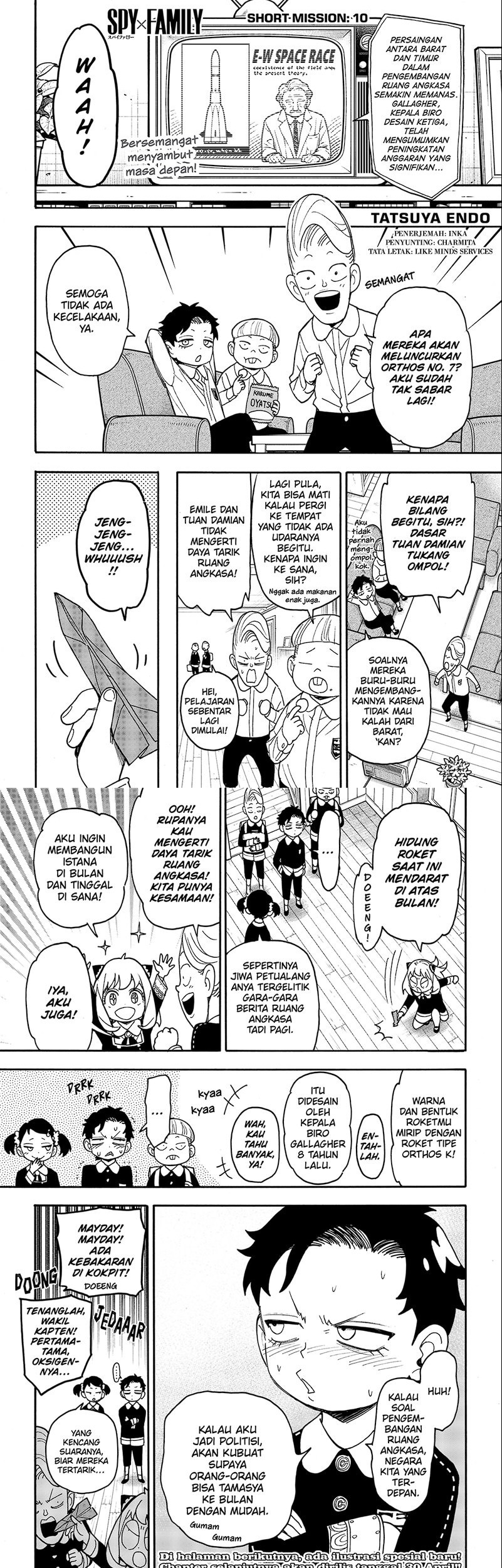 Spy X Family - Chapter 78.5 - Page 1