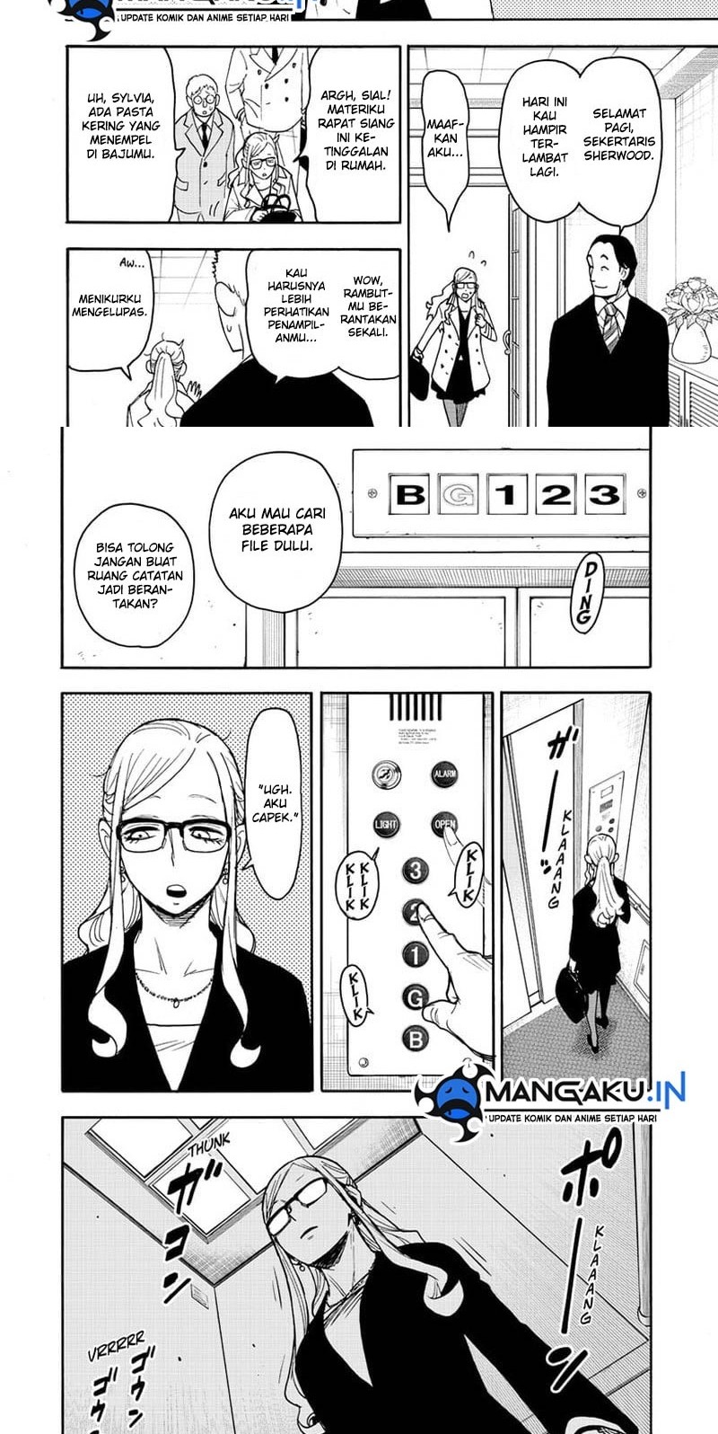 Spy X Family - Chapter 78 - Page 2