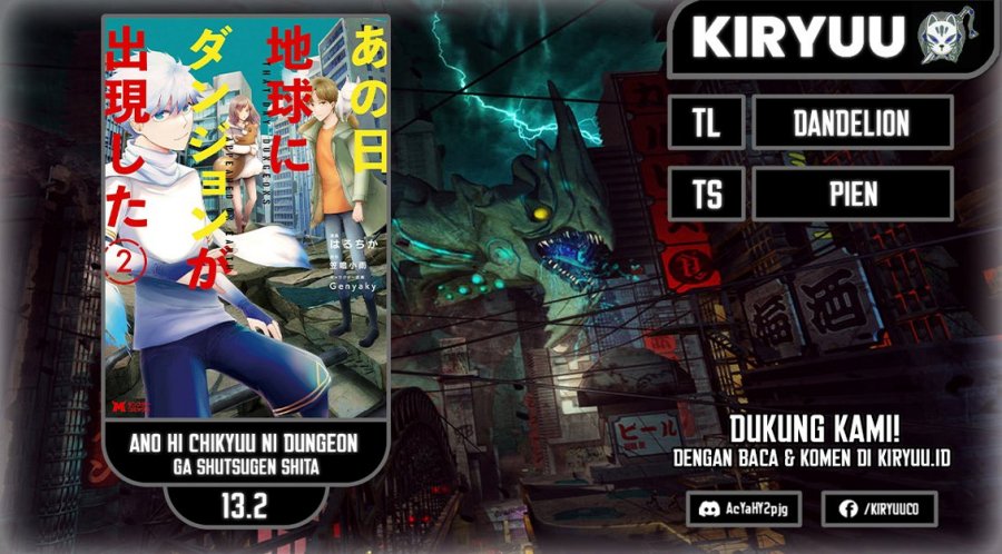 Baca Komik Ano Hi Chikyuu ni Dungeon ga Shutsugen Shita Chapter 13.2 Gambar 1