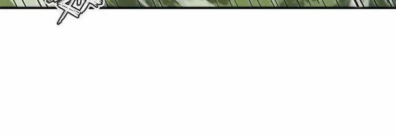 I Work Nine To Five In The Immortal Cultivation World Chapter 11 Gambar 28