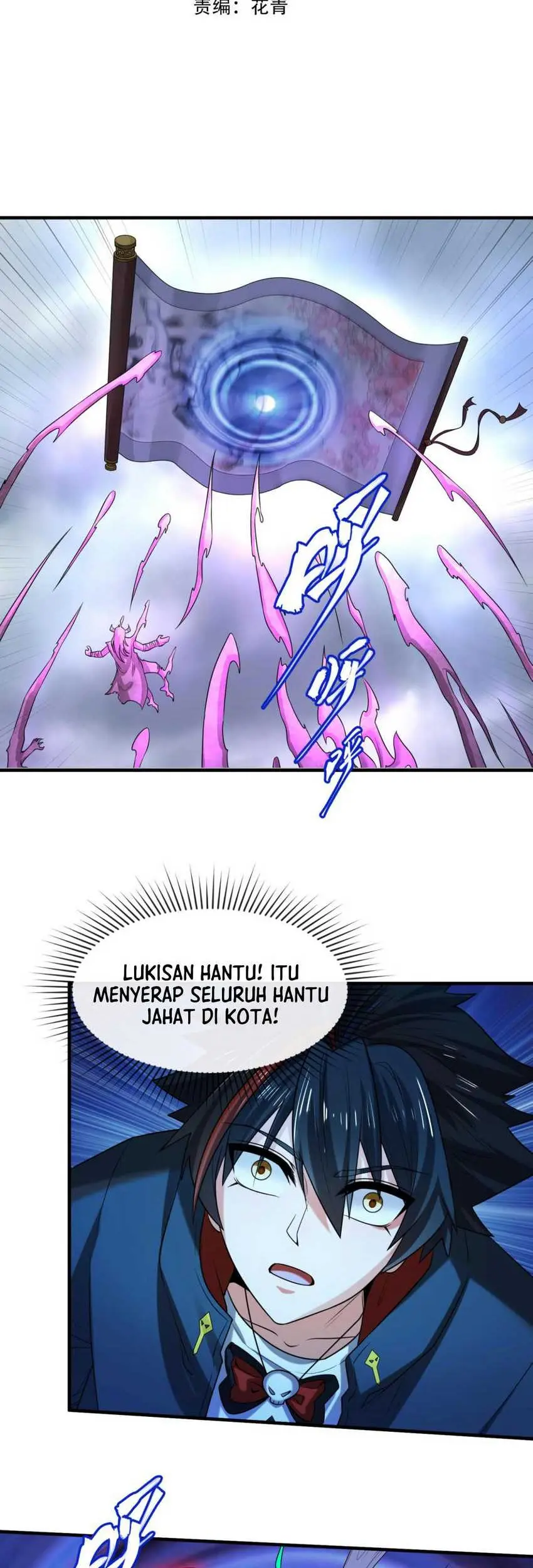 Baca Manhua Age of Terror Chapter 47 Gambar 2