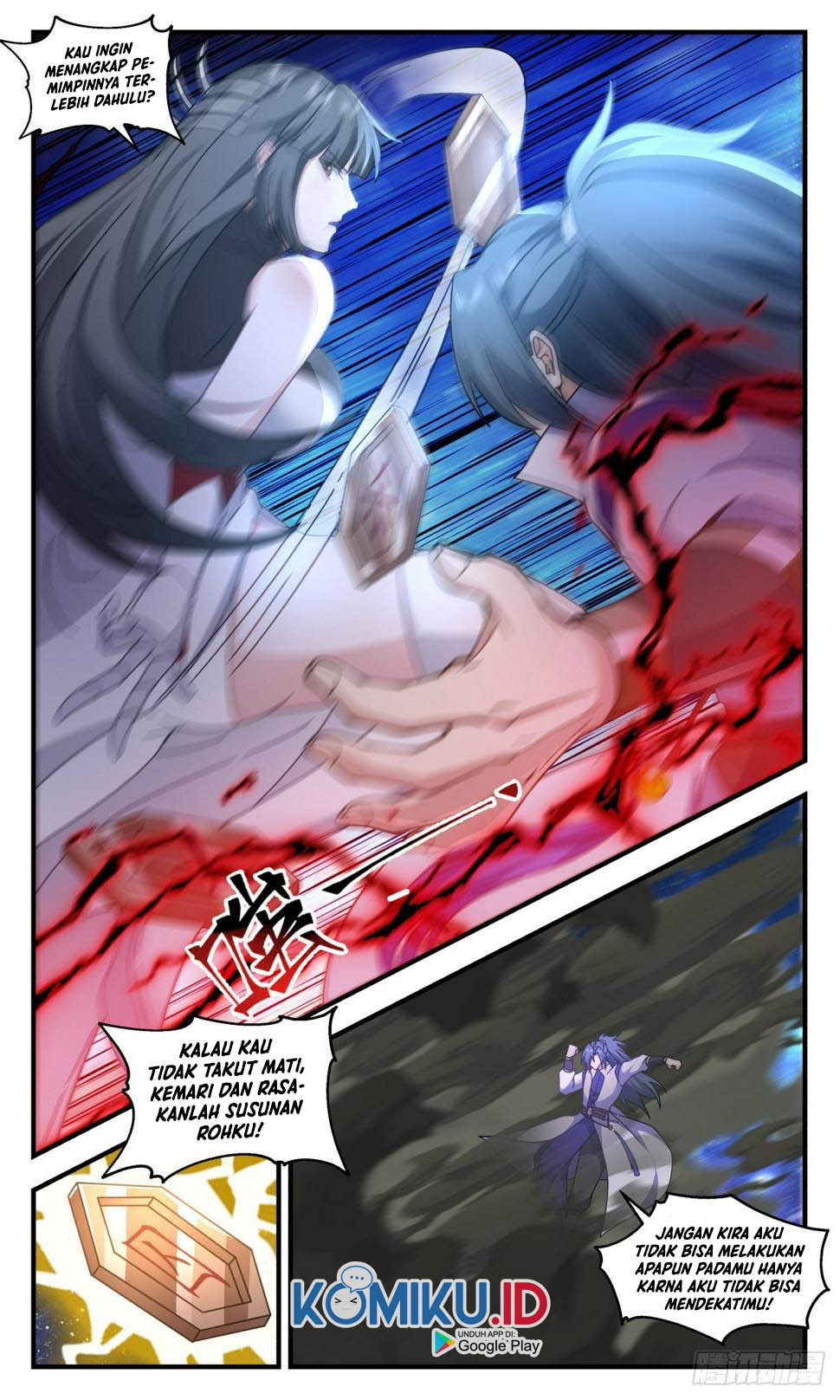 Martial Peak Part 2 Chapter 3011 - https://gambar-id.komiku.org/uploads2/2682209-12.jpg