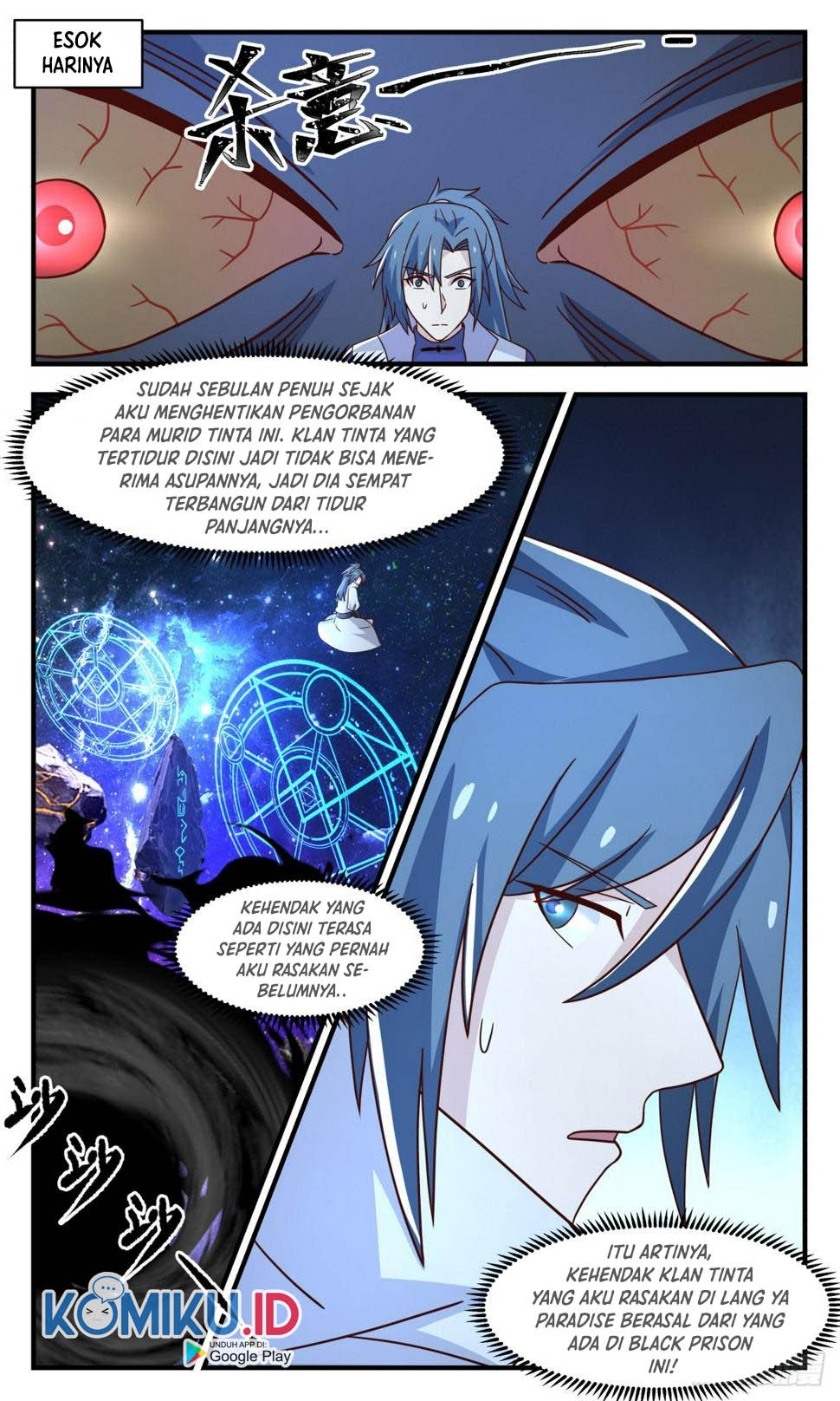 Martial Peak Part 2 Chapter 3011 - https://gambar-id.komiku.org/uploads2/2682209-5.jpg
