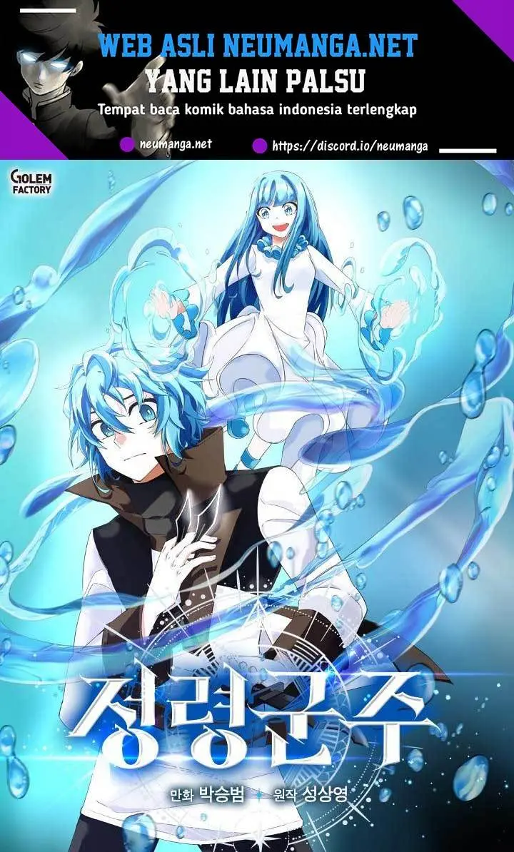Baca Manhwa Return of the Elemental Lord Chapter 03 Gambar 2