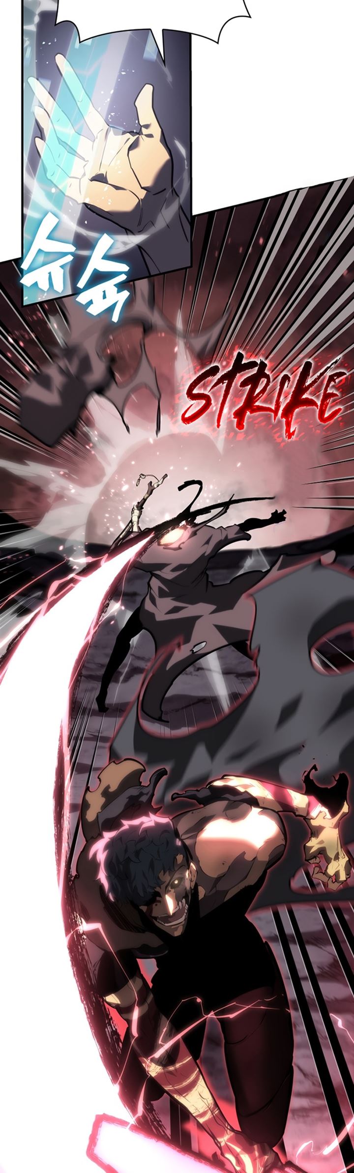 Return of the SSS-Class Ranker - Chapter 55 - Page 13