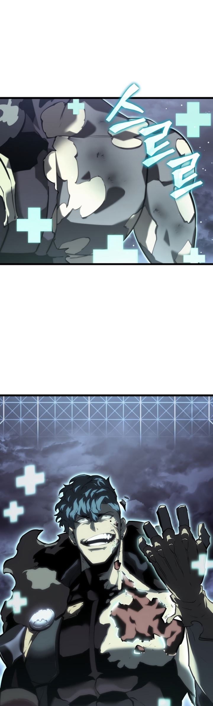 Return of the SSS-Class Ranker - Chapter 55 - Page 15