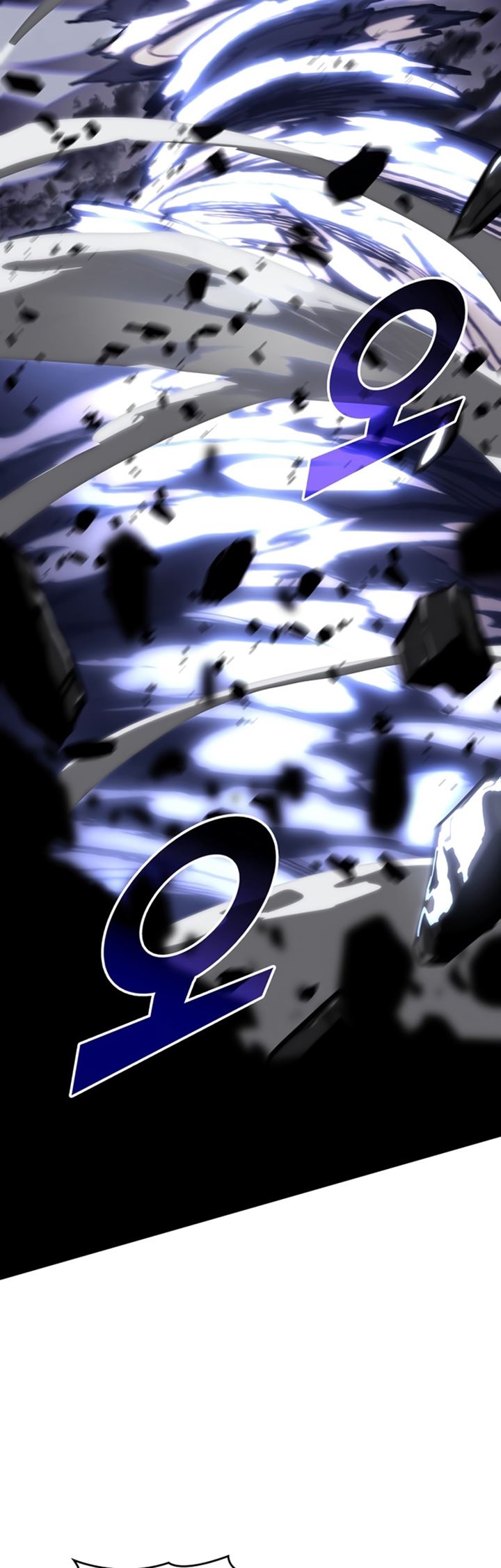 Return of the SSS-Class Ranker - Chapter 55 - Page 45