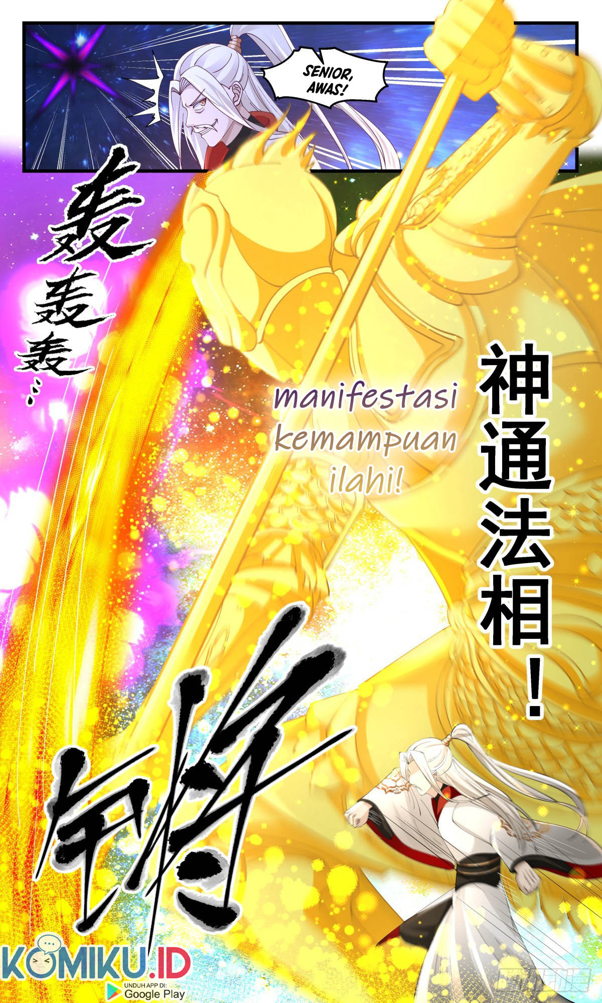 Martial Peak Part 2 Chapter 3023 - https://gambar-id.komiku.org/uploads2/2684048-12.jpg