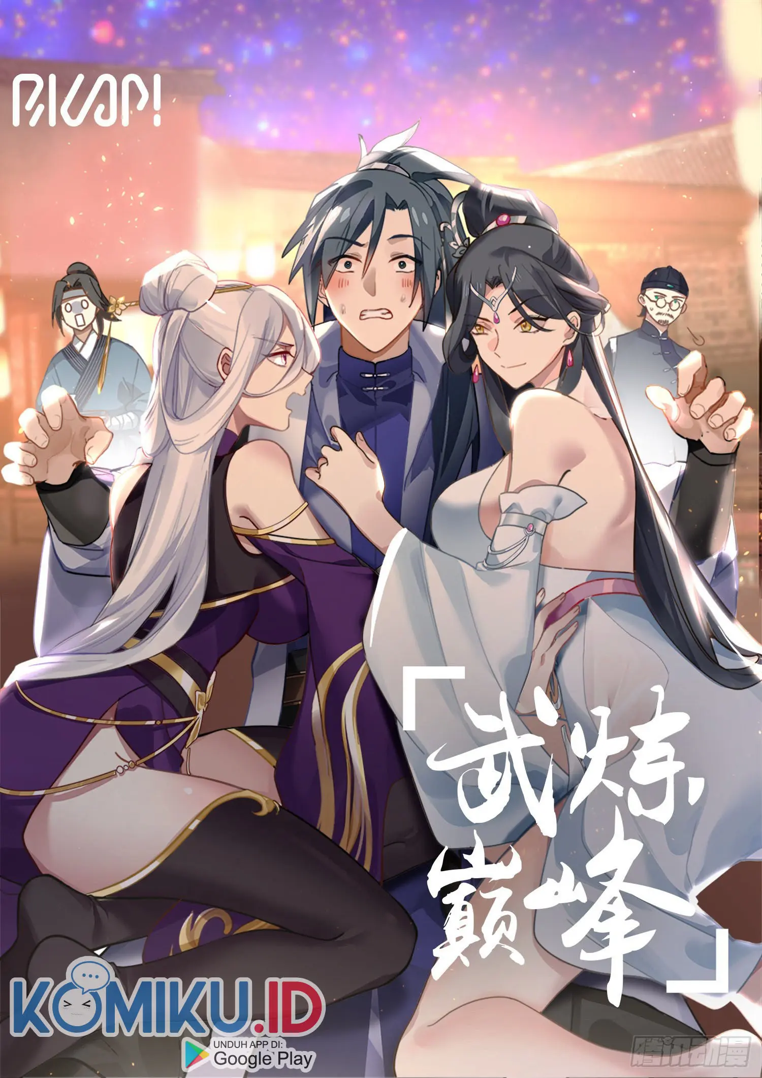 Martial Peak Part 2 Chapter 3024 - https://gambar-id.komiku.org/uploads2/2684291-2.jpg