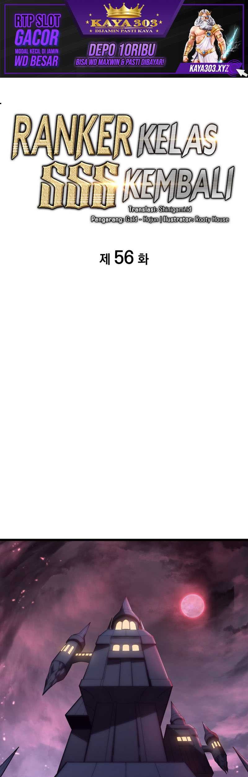 Return of the SSS-Class Ranker - Chapter 56 - Page 2