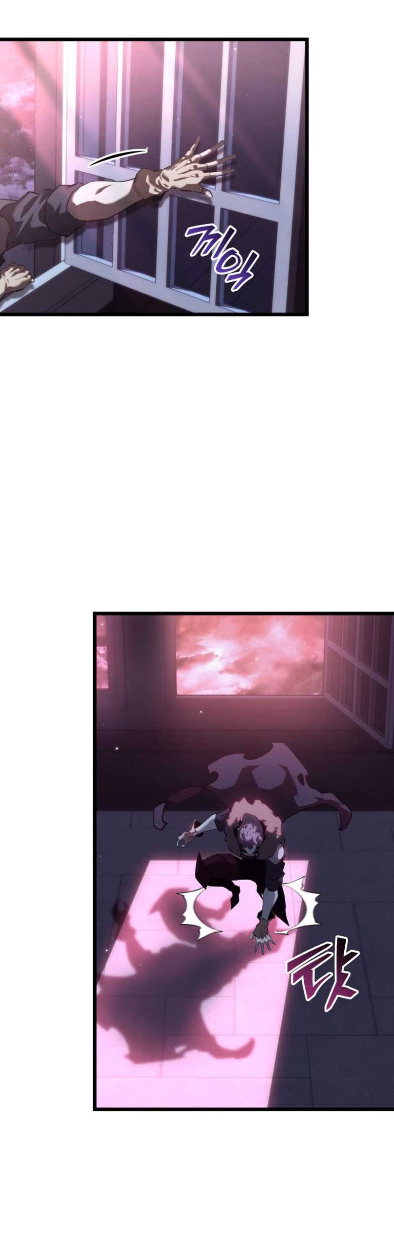 Return of the SSS-Class Ranker - Chapter 56 - Page 7