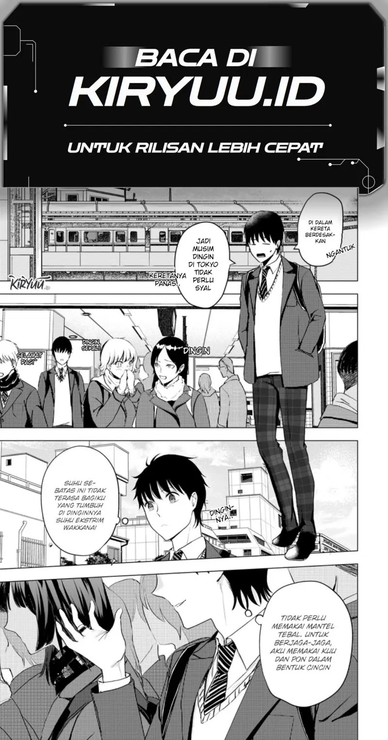 Ano Hi Chikyuu ni Dungeon ga Shutsugen Shita Chapter 13.3 Gambar 10