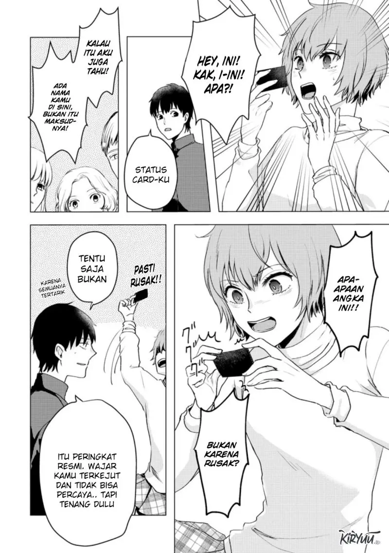 Ano Hi Chikyuu ni Dungeon ga Shutsugen Shita Chapter 13.3 Gambar 3