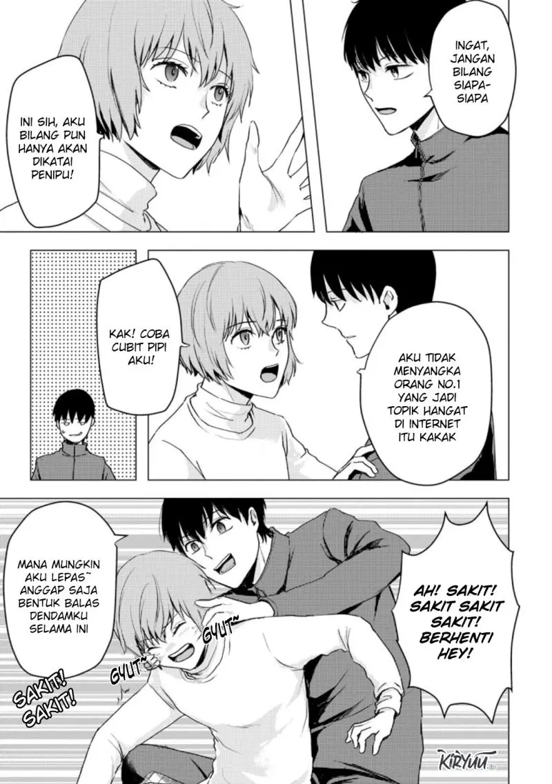 Ano Hi Chikyuu ni Dungeon ga Shutsugen Shita Chapter 13.3 Gambar 4