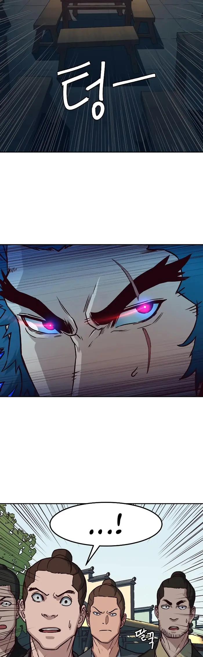 Sword Fanatic Wanders Through The Night Chapter 57 Gambar 35