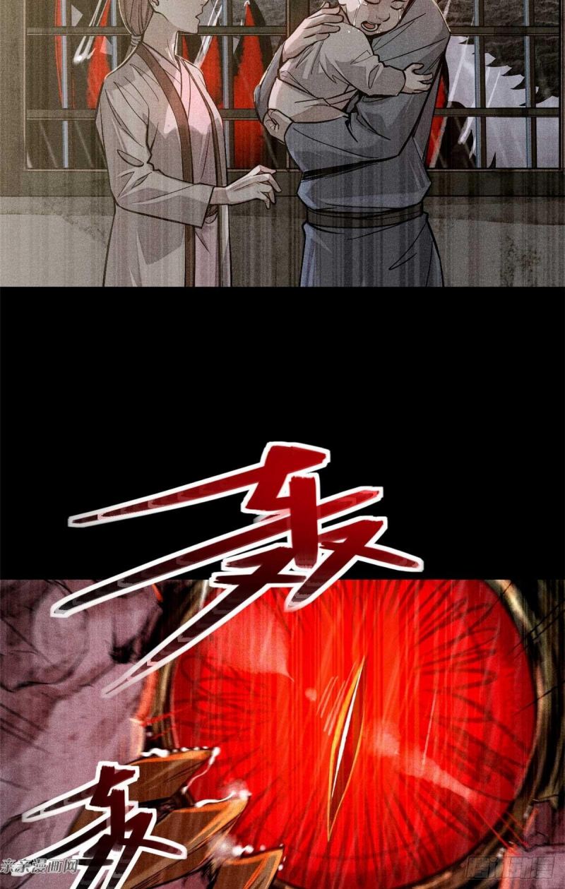 A Demonic Heart Chapter 03 Gambar 14