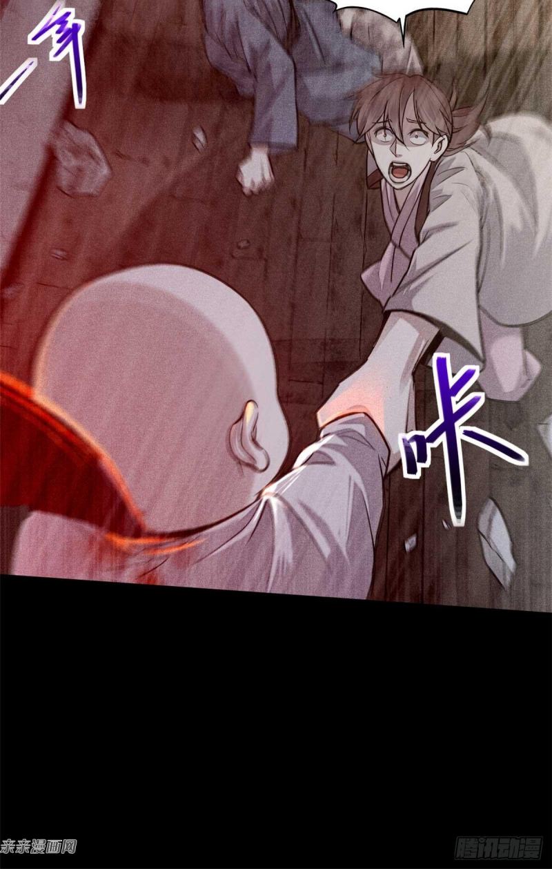 A Demonic Heart Chapter 03 Gambar 17