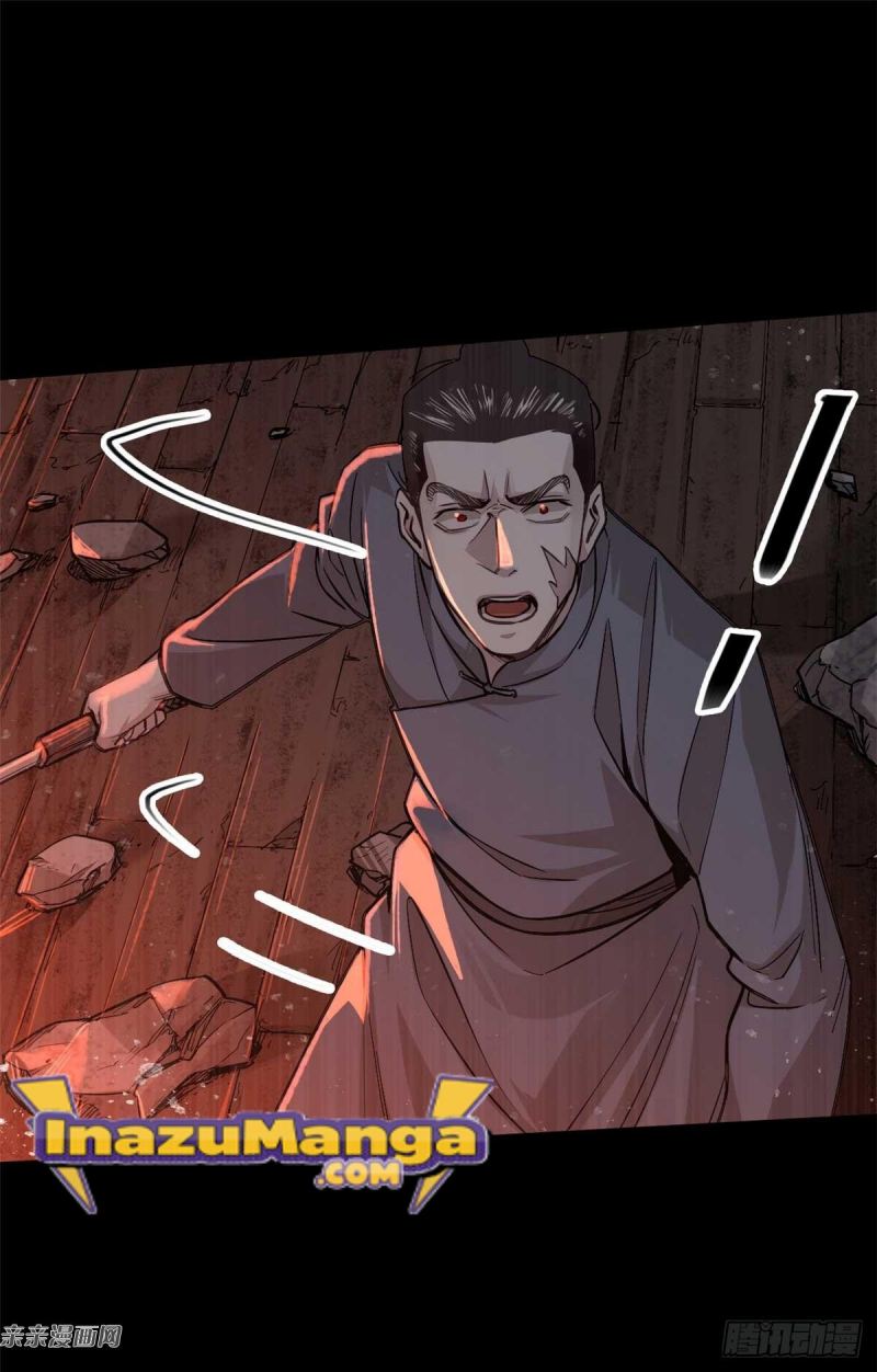 A Demonic Heart Chapter 03 Gambar 18