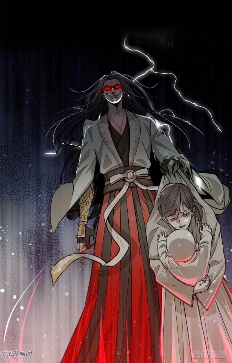 A Demonic Heart Chapter 03 Gambar 19