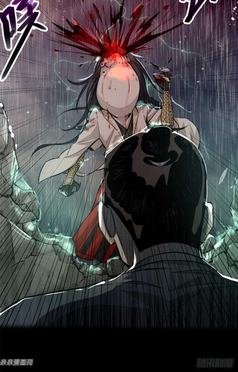 A Demonic Heart Chapter 03 Gambar 21