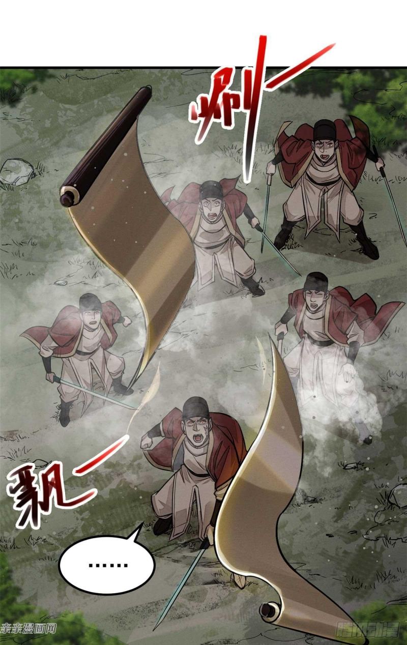 A Demonic Heart Chapter 03 Gambar 36