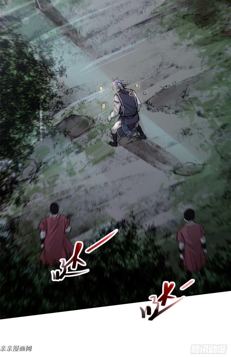A Demonic Heart Chapter 03 Gambar 52