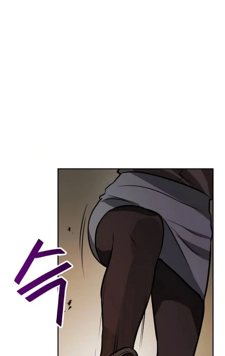I Have Max Level Luck Chapter 58 Gambar 22