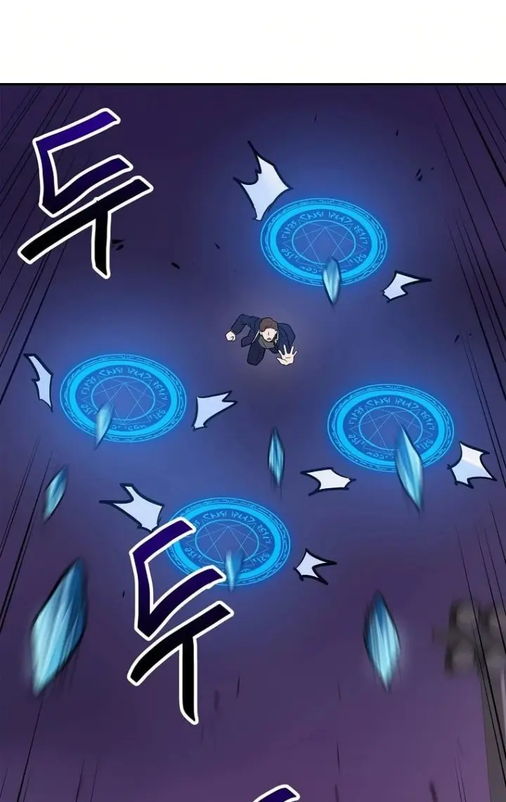 I Have Max Level Luck Chapter 58 Gambar 36