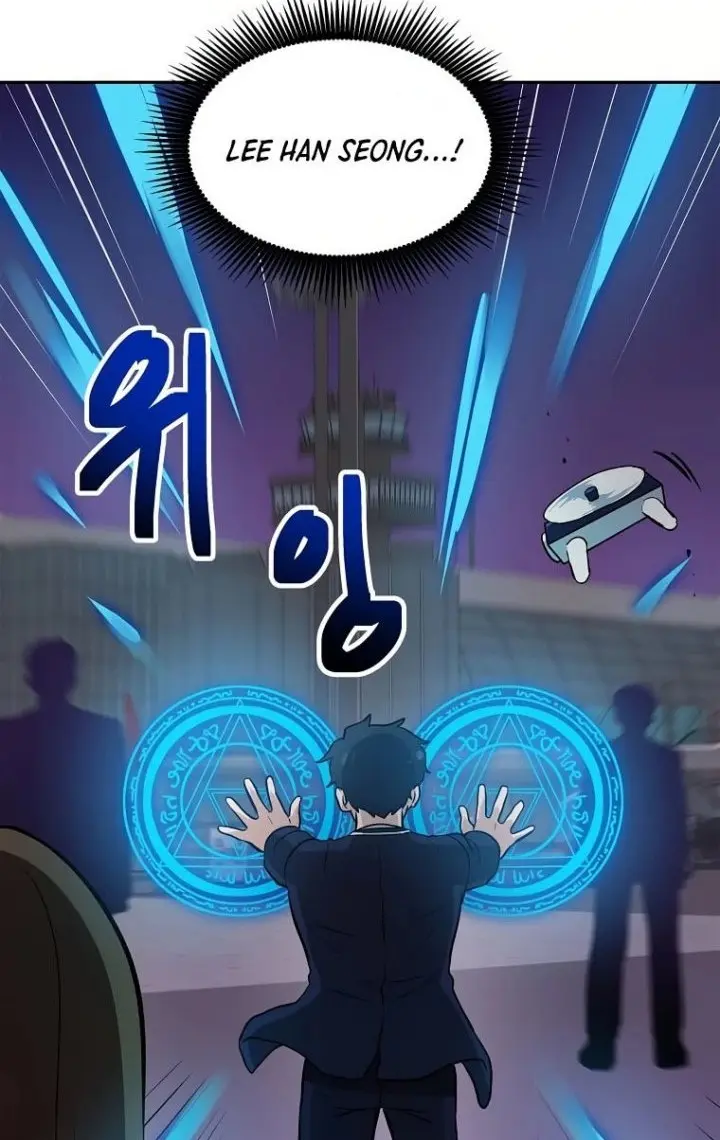 I Have Max Level Luck Chapter 58 Gambar 44