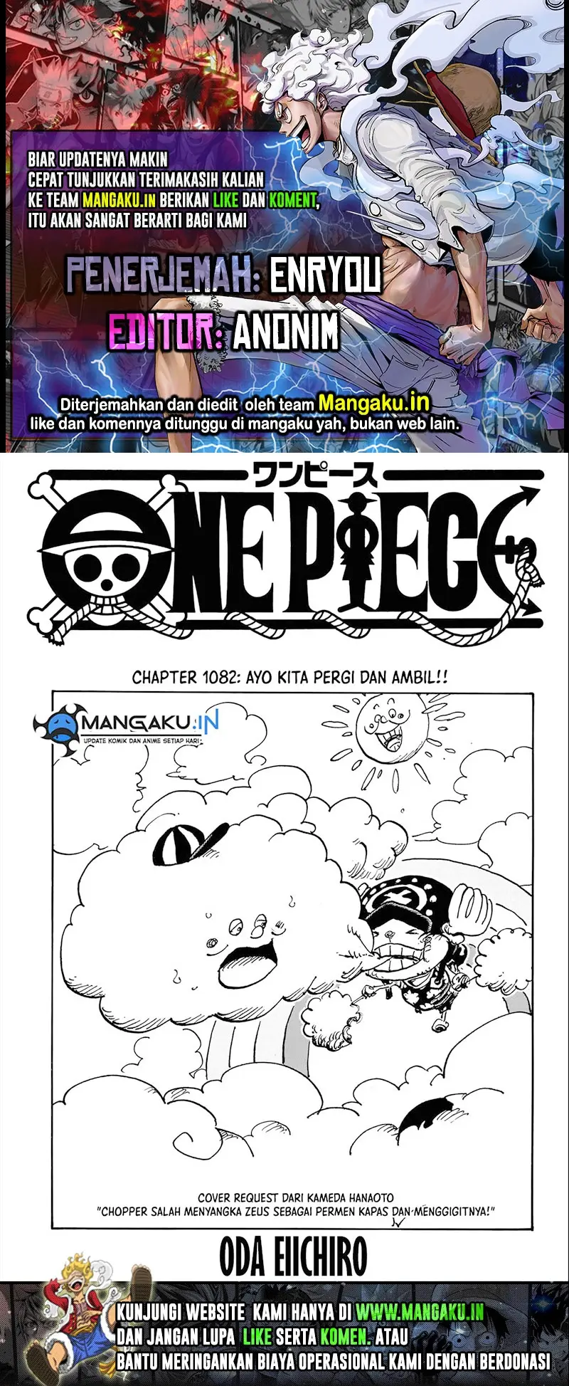 One Piece Chapter 1082 - https://gambar-id.komiku.org/uploads2/2684767-1.jpg