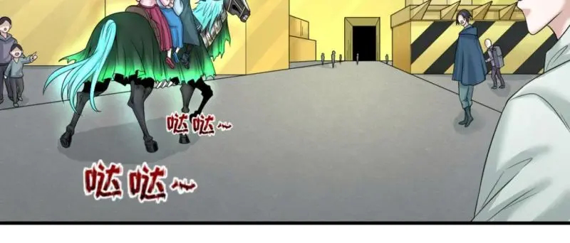 Age of Terror Chapter 53 Gambar 23