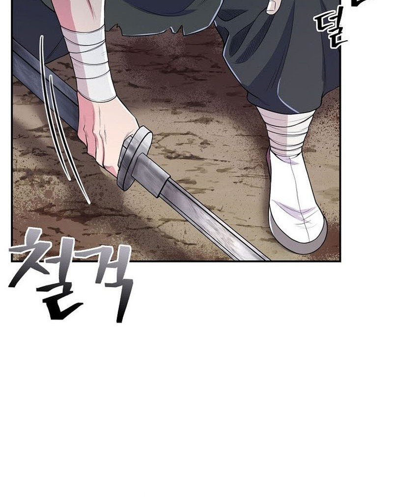 Sword Demon Island Chapter 02 Gambar 5