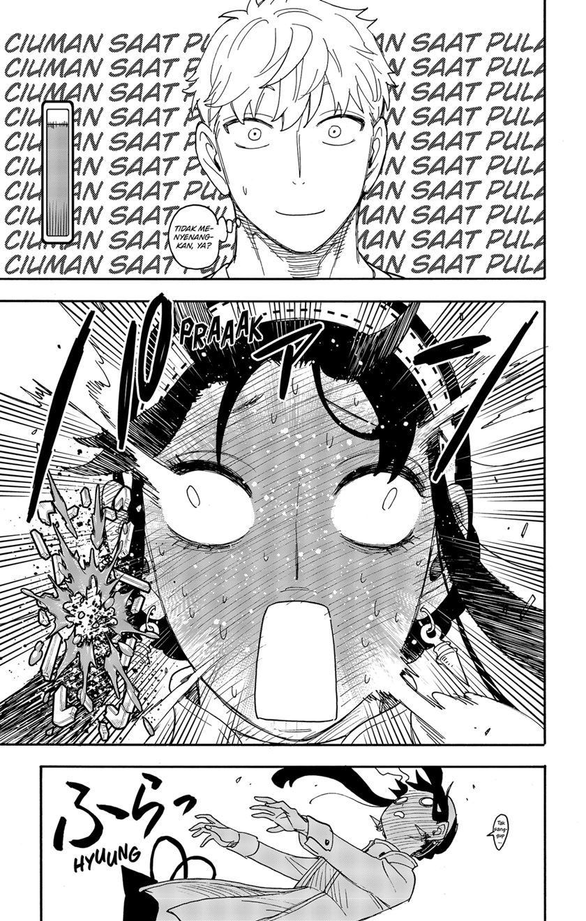 Spy X Family - Chapter 79 - Page 19