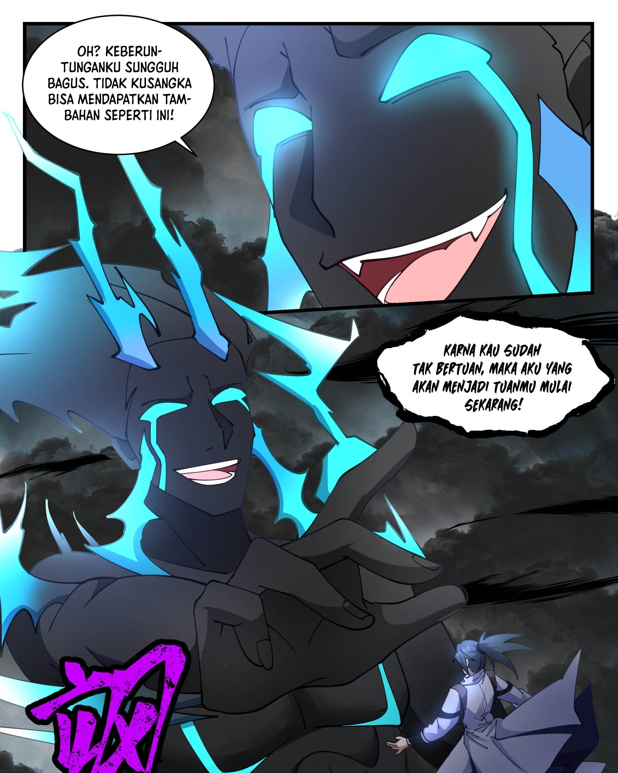 Martial Peak Part 2 Chapter 3035 - https://gambar-id.komiku.org/uploads2/2685451-14_part1.jpg