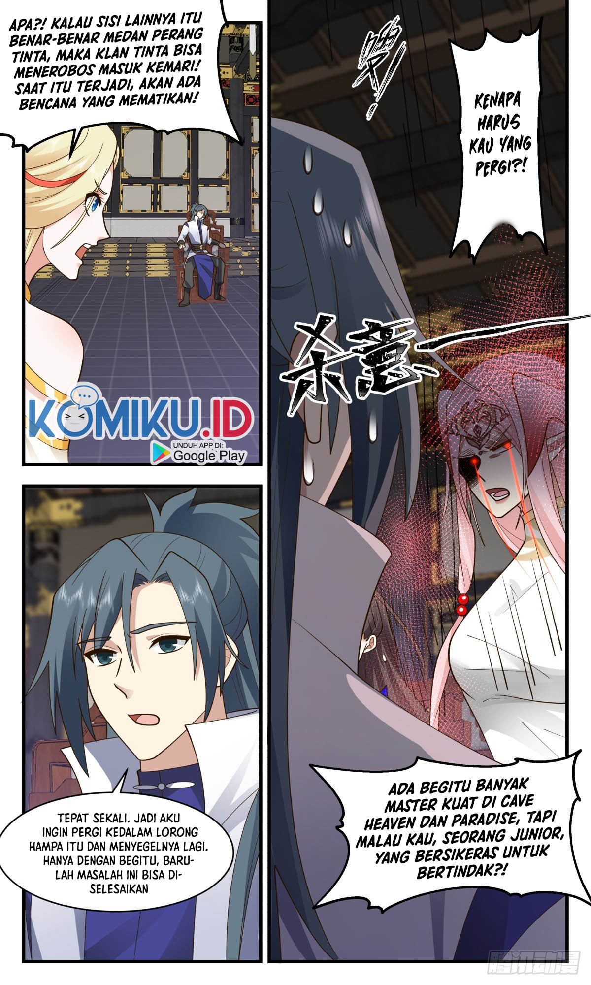 Martial Peak Part 2 Chapter 3027 - https://gambar-id.komiku.org/uploads2/2685454-9.jpg