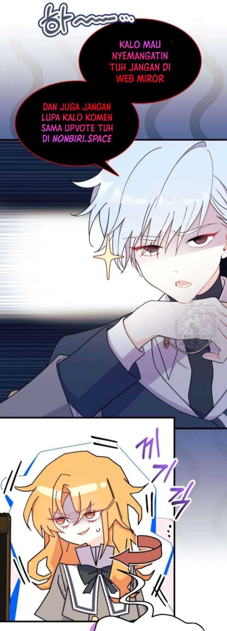 Martial Peak Part 2 Chapter 3051 - https://gambar-id.komiku.org/uploads2/2685771-13_part1.jpg