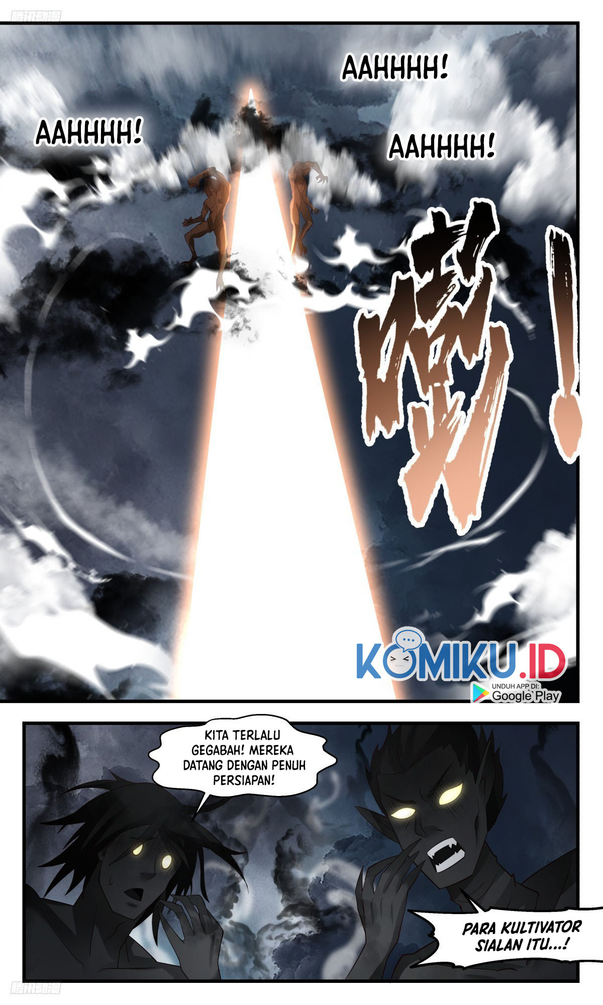 Martial Peak Part 2 Chapter 3111 - https://gambar-id.komiku.org/uploads2/2686052-10.jpg
