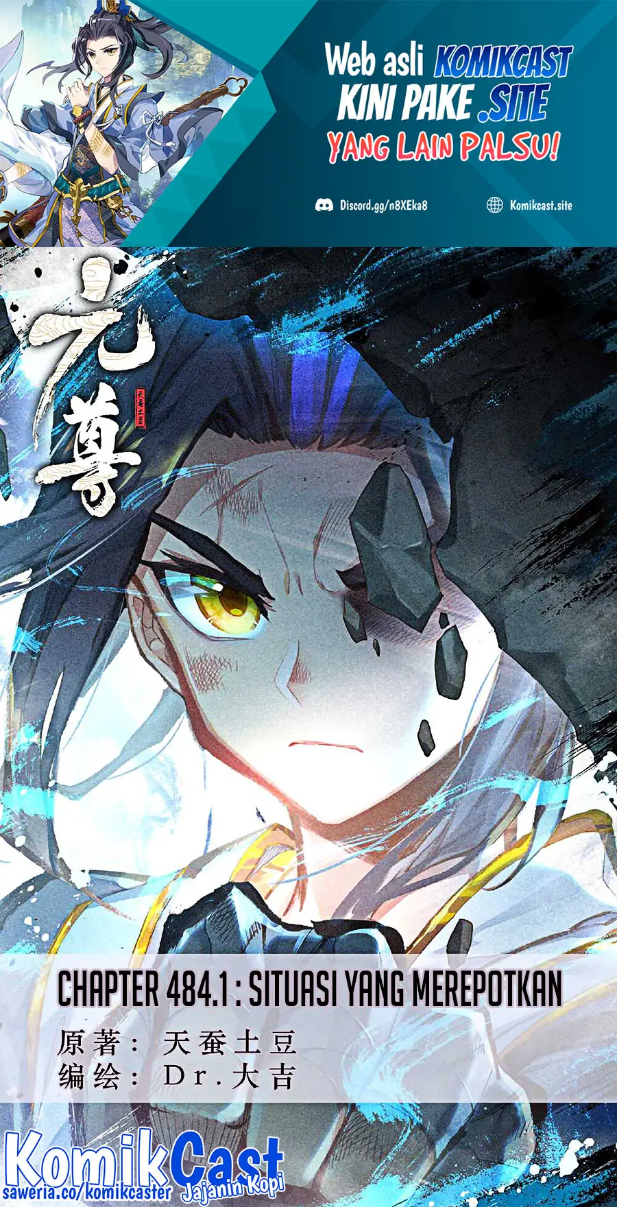 Baca Manhua Yuan Zun Chapter 484 Gambar 2