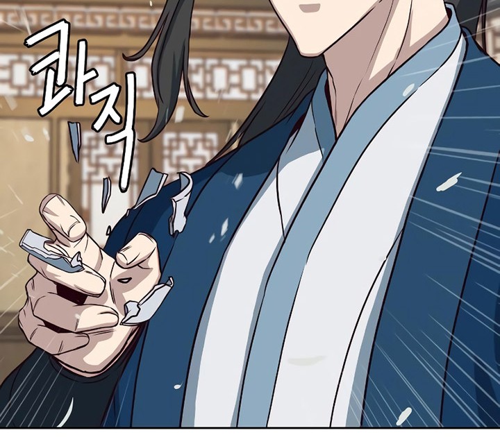 Sword Fanatic Wanders Through The Night Chapter 58 Gambar 65