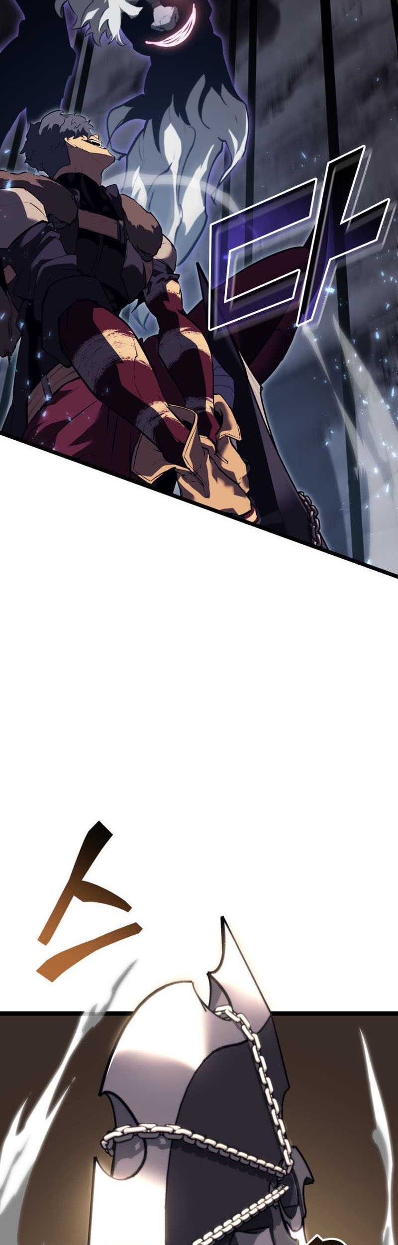 Return of the SSS-Class Ranker - Chapter 57 - Page 43