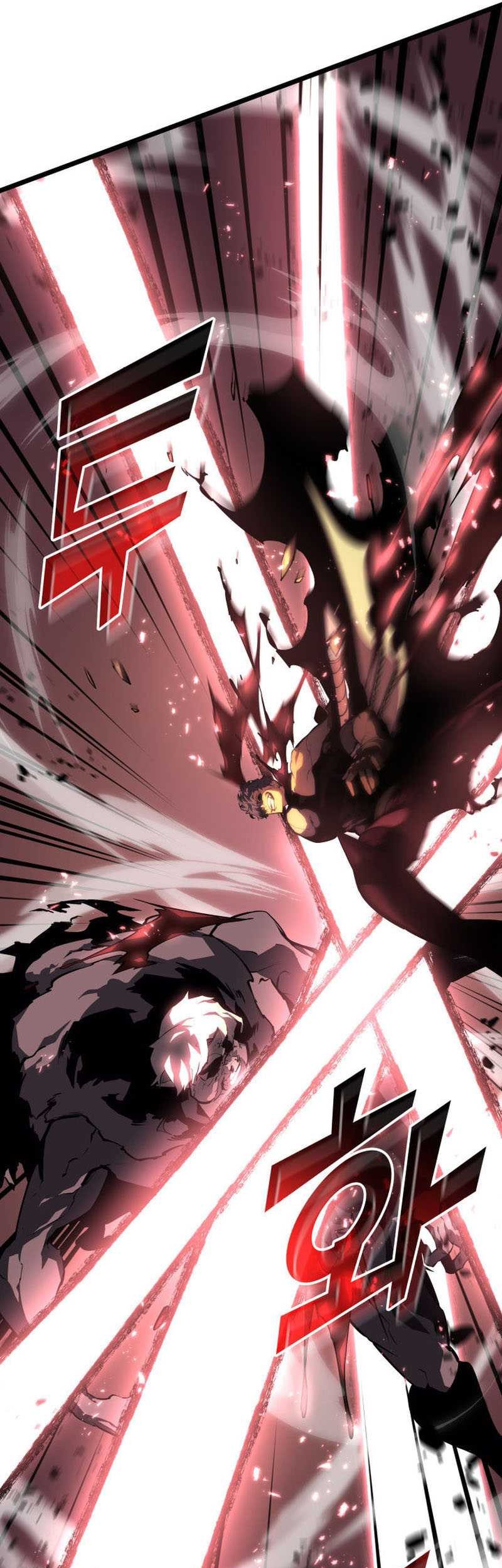 Return of the SSS-Class Ranker - Chapter 57 - Page 58