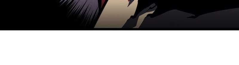 Return of the SSS-Class Ranker - Chapter 57 - Page 6