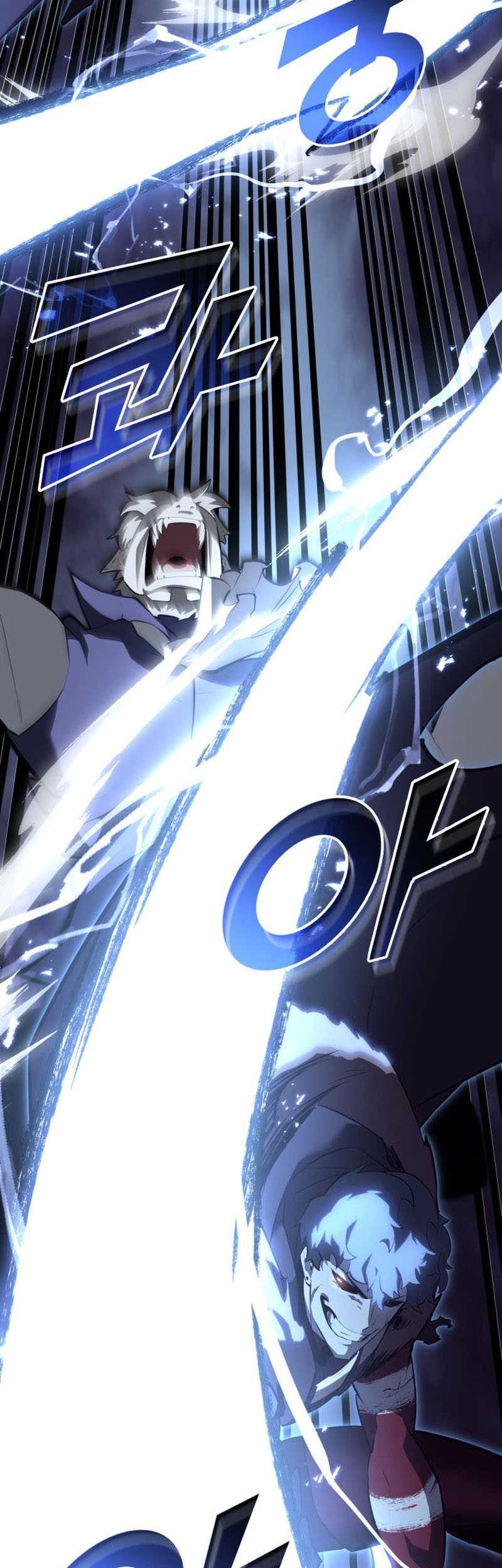 Return of the SSS-Class Ranker - Chapter 57 - Page 27