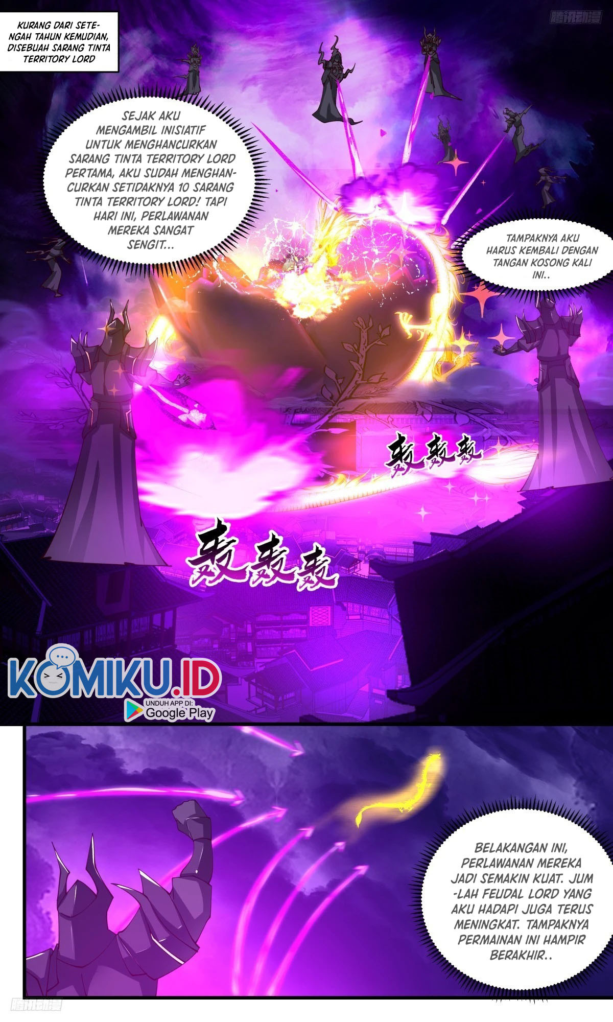 Martial Peak Part 2 Chapter 3138 - https://gambar-id.komiku.org/uploads2/2687016-11.jpg