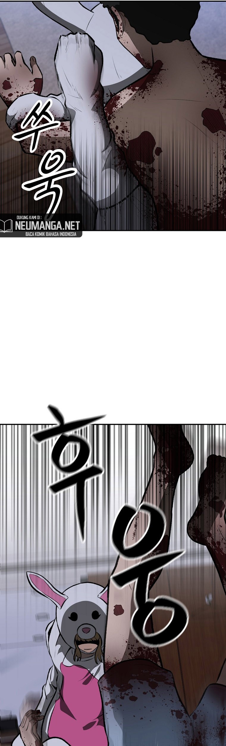 Cruise Chapter 08 Gambar 31